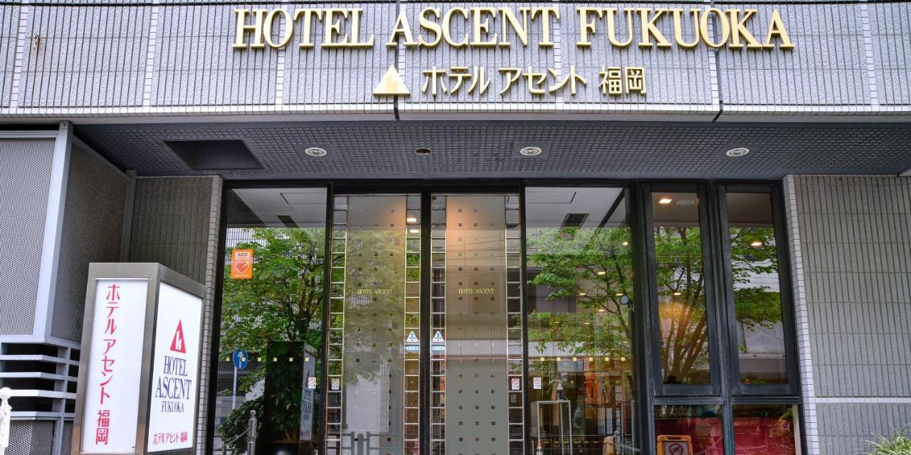 Hotel Ascent Fukuoka Fukuoka  Exterior photo